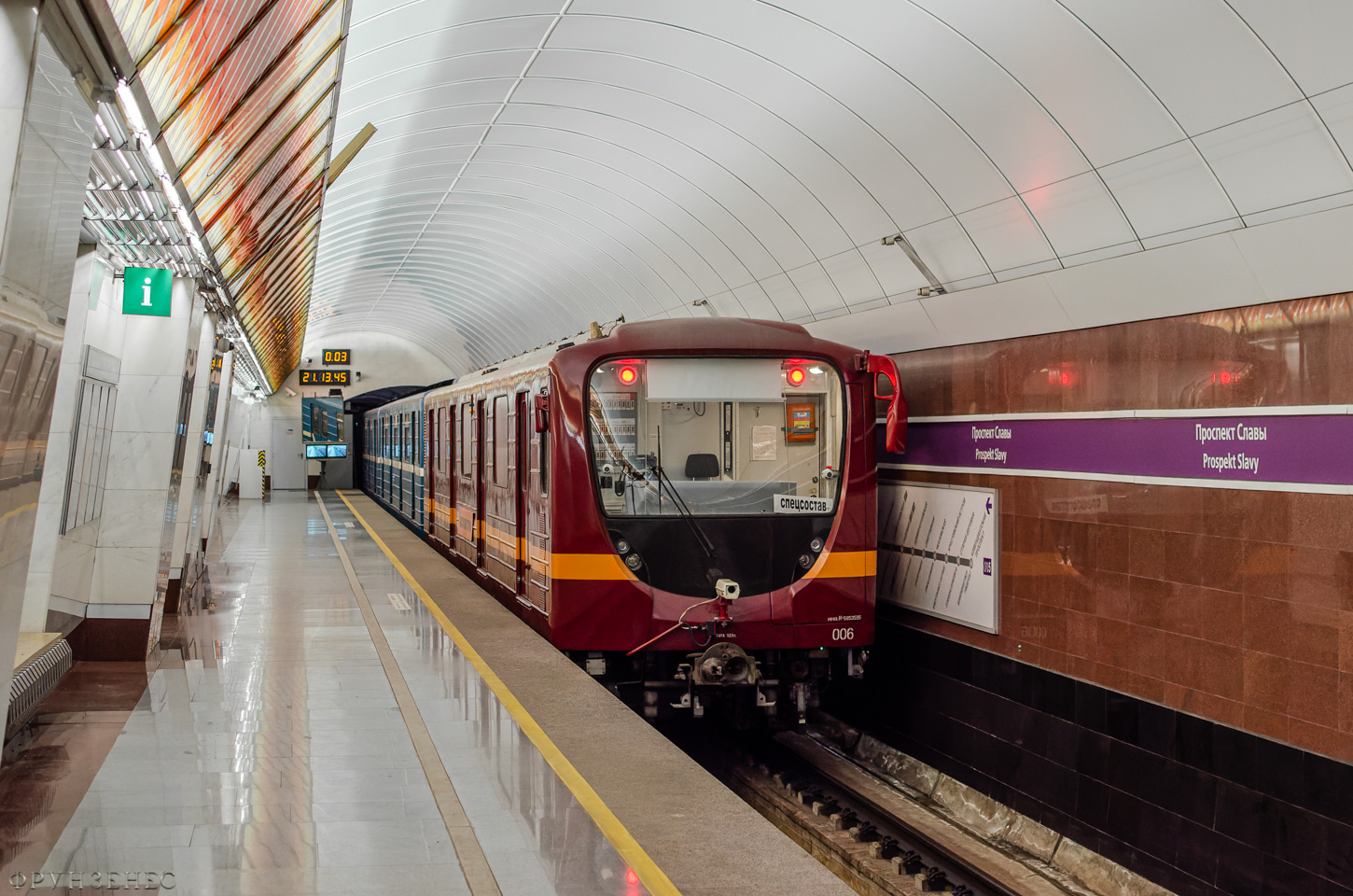 Saint-Petersburg, 81-717.5L № 006