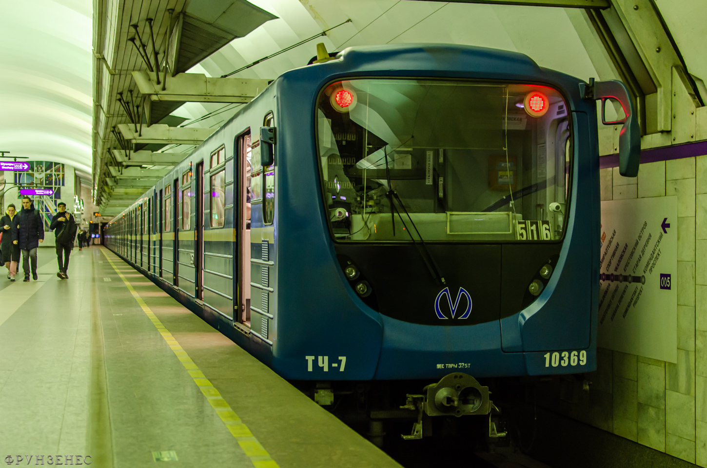 Санкт-Петербург, 81-540.2 № 10369