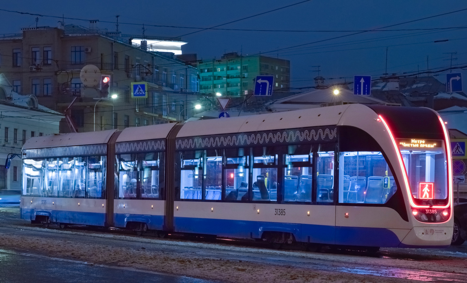 Москва, 71-931М «Витязь-М» № 31385