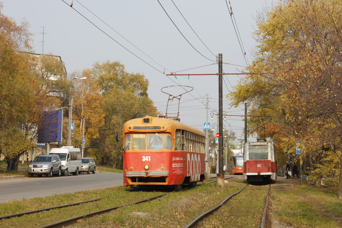 Chabarowsk, RVZ-6M2 Nr. 341 Chabarowsk, RVZ-6M2 Nr. 341