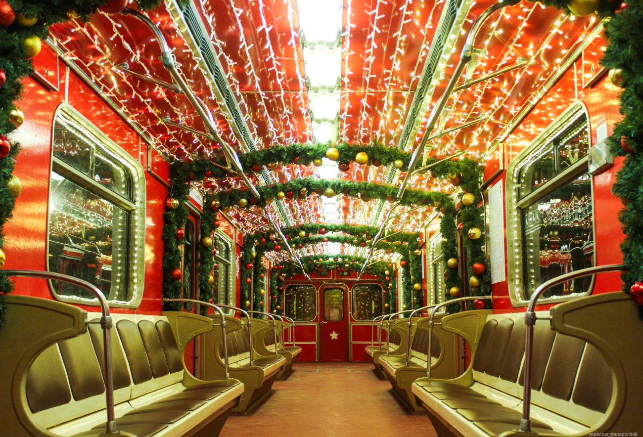 Москва, Ем-508Т № 6456