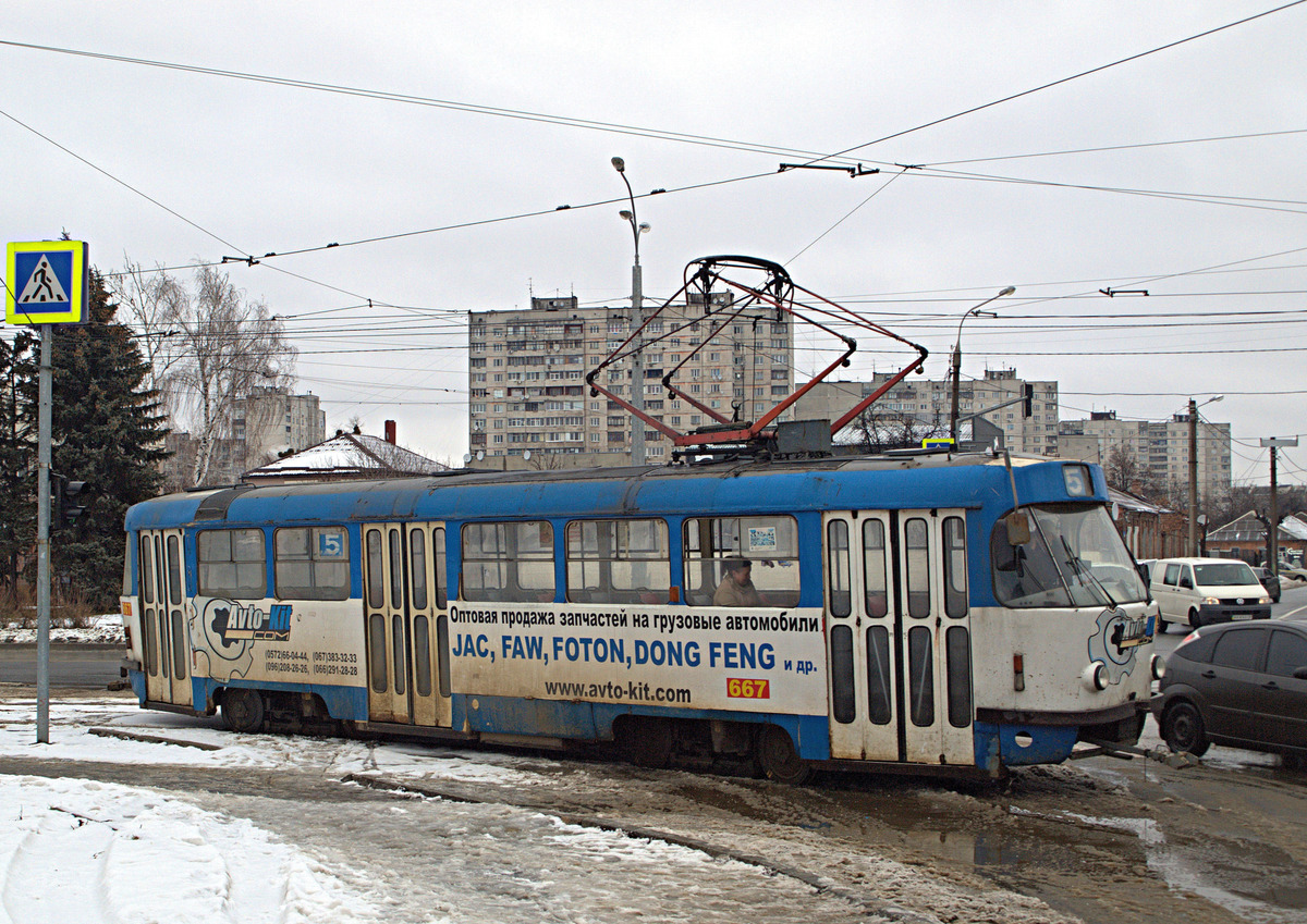 Харкаў, Tatra T3SUCS № 667