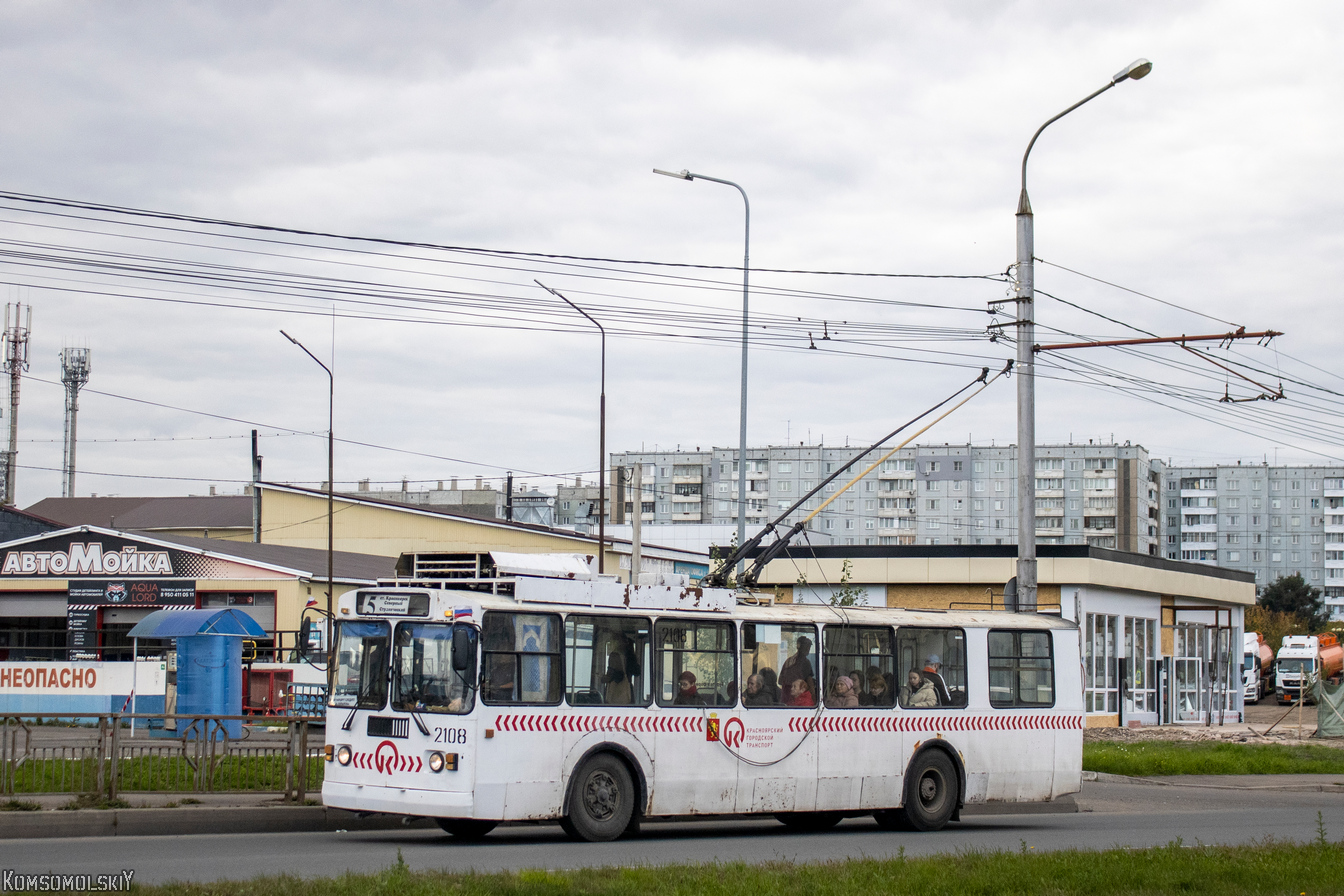 Красноярск, ЗиУ-682 КВР Красноярск № 2108