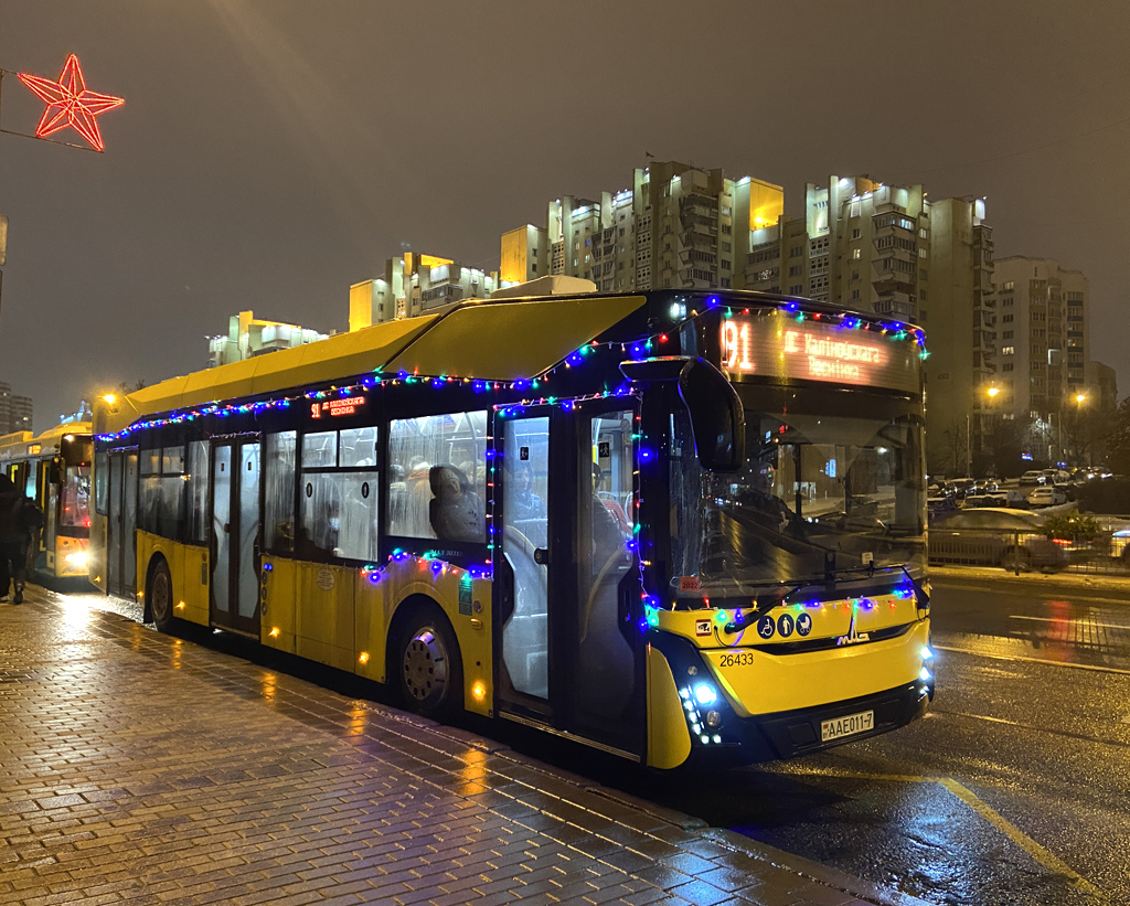 Mińsk, MAZ-303E10 Nr 026433