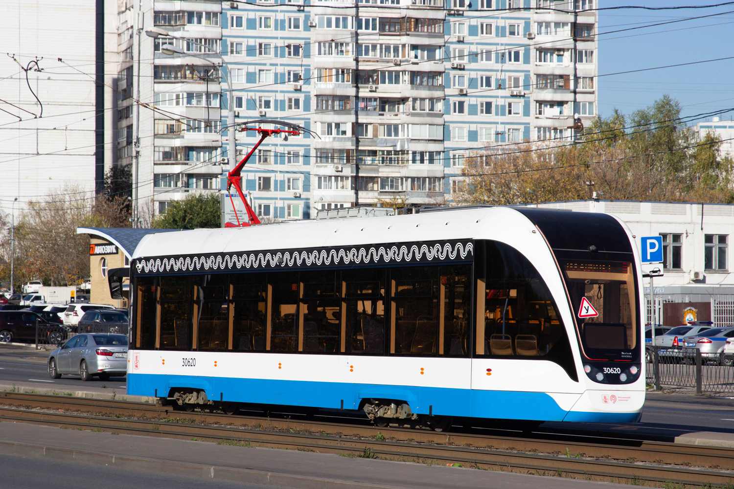 Moscow, 71-911EM “Lvyonok” № 30620