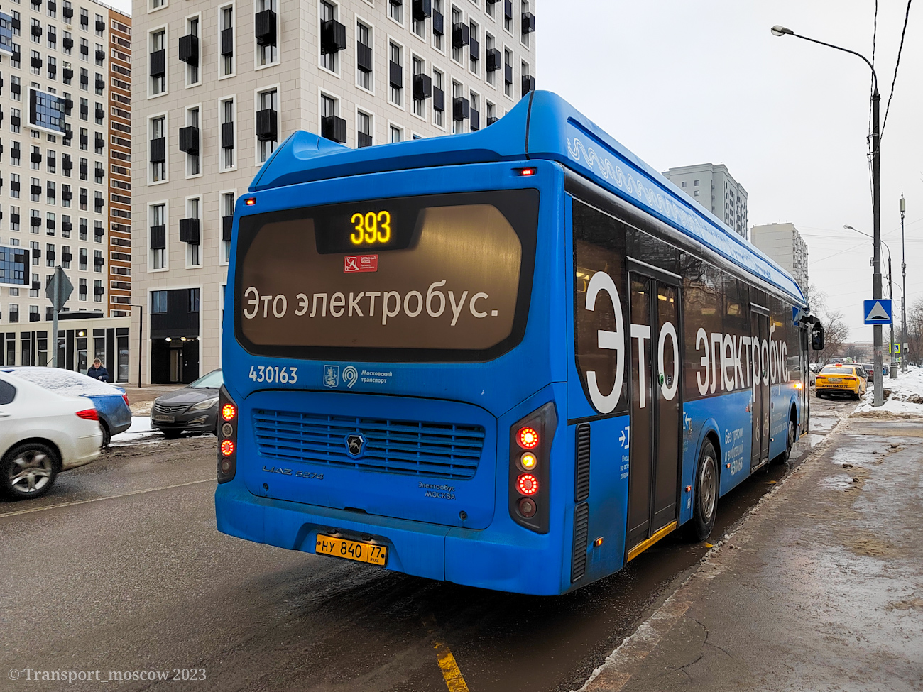 Масква, ЛиАЗ-6274 № 430163