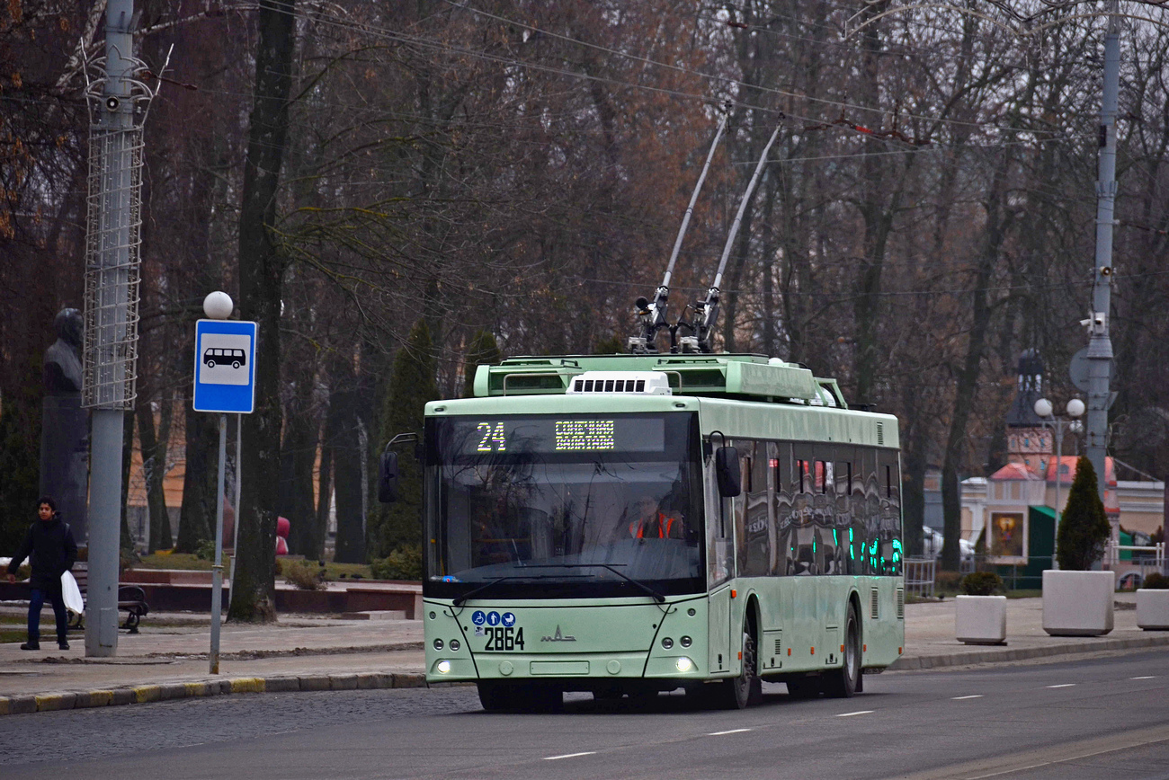 Гомель, МАЗ-203Т70 № 2864