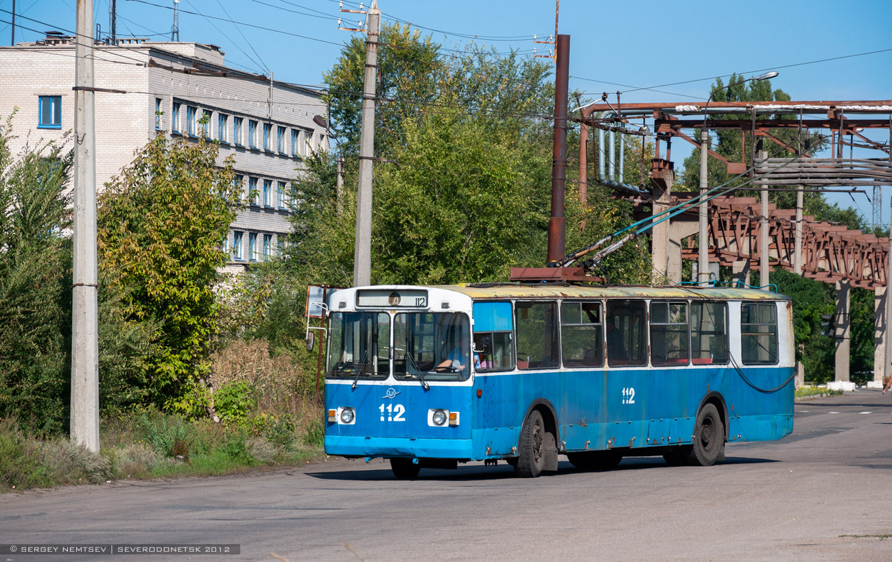 Sjevjerodoneck, ZiU-682V-012 [V0A] Br. 112