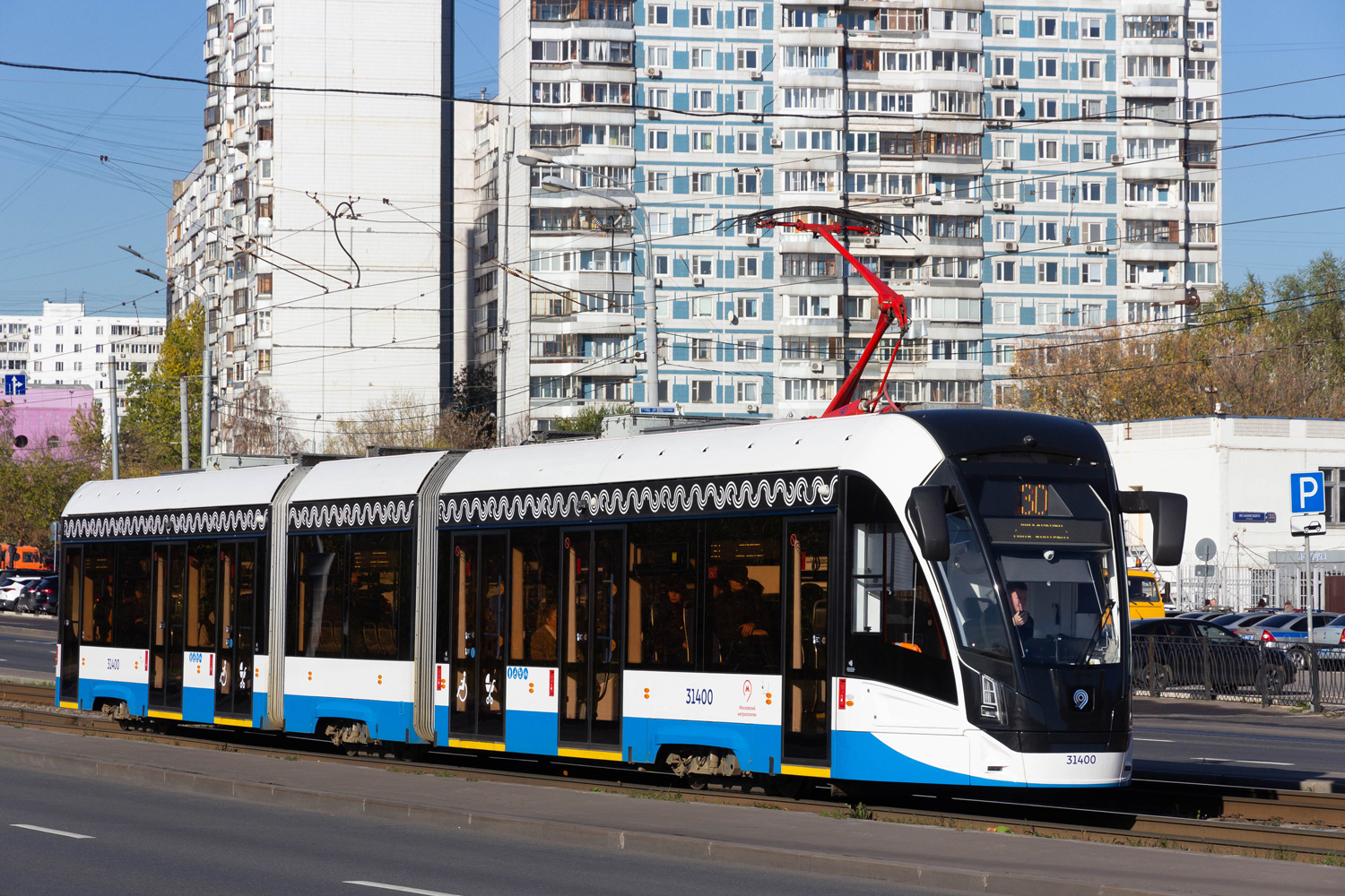 Moskva, 71-931M “Vityaz-M” Br. 31400