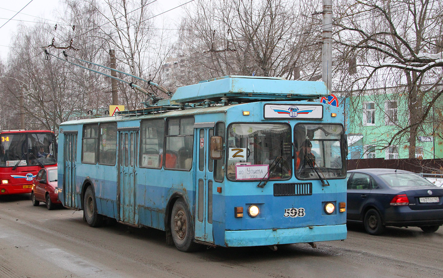 Kirov, ZiU-682 GOH Ivanovo Br. 598