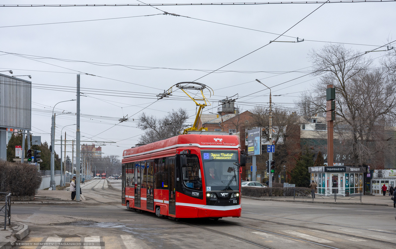 Taganrog, 71-628 Nr. 05