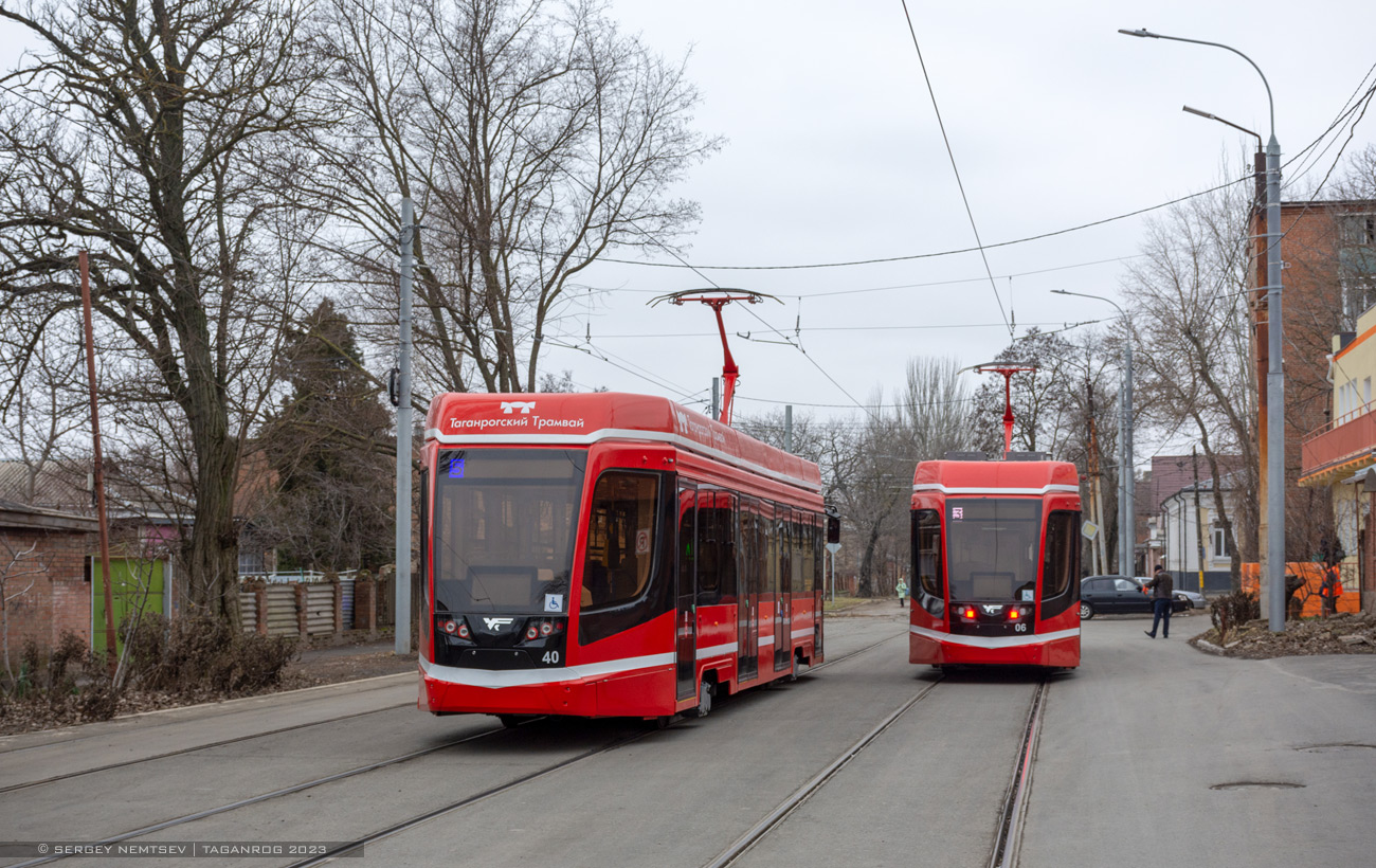 Taganrog, 71-628 № 40; Taganrog, 71-628 № 06
