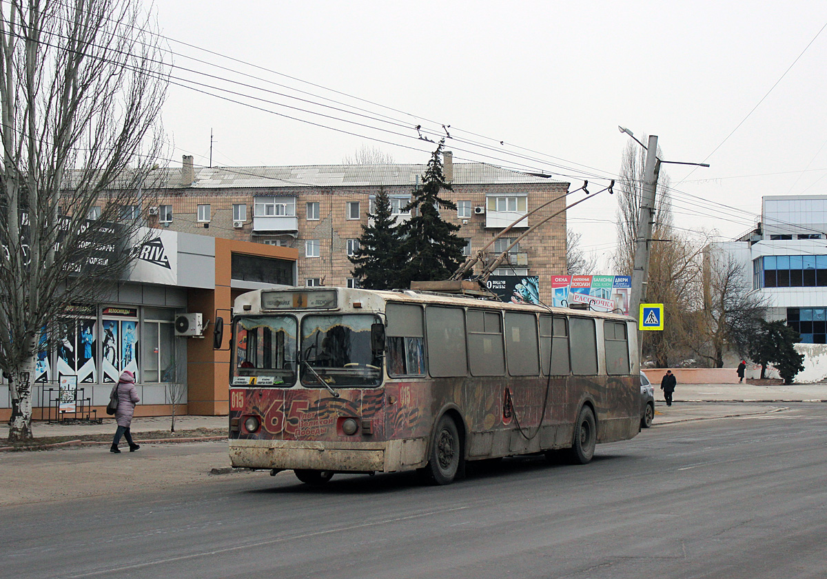 Краснодон, ЗиУ-682Г [Г00] № 015