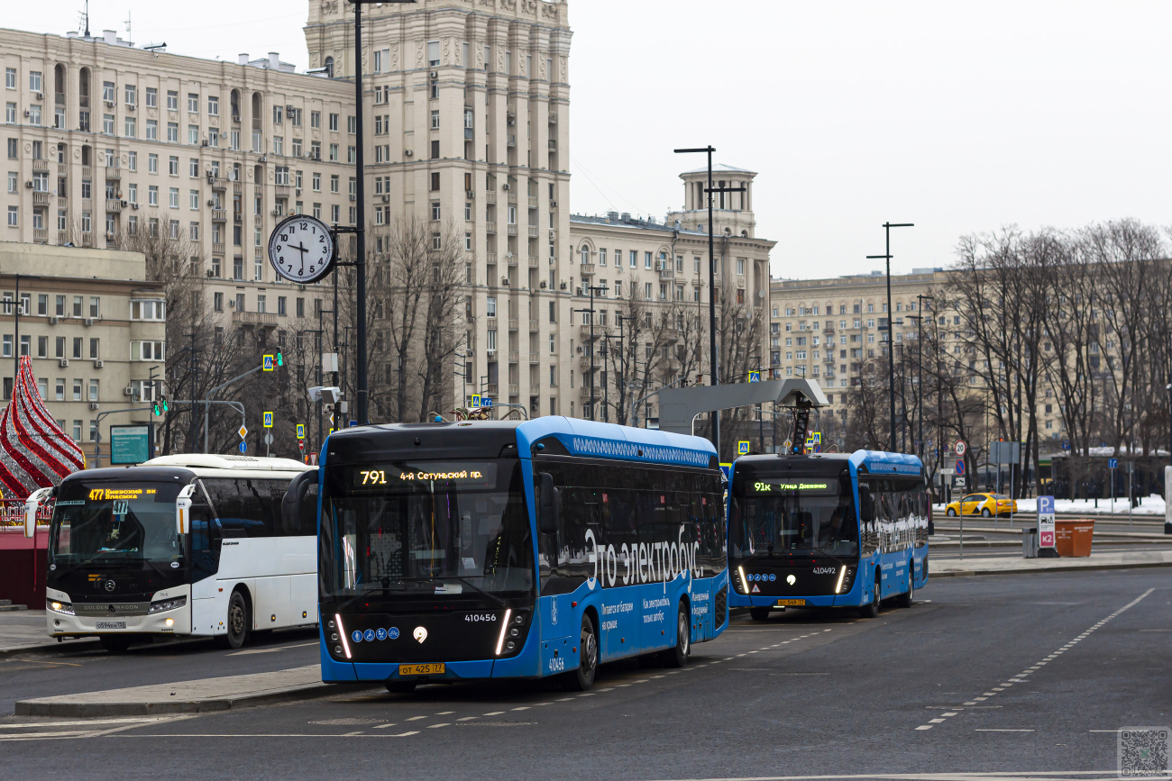 Москва, КАМАЗ-6282 № 410456