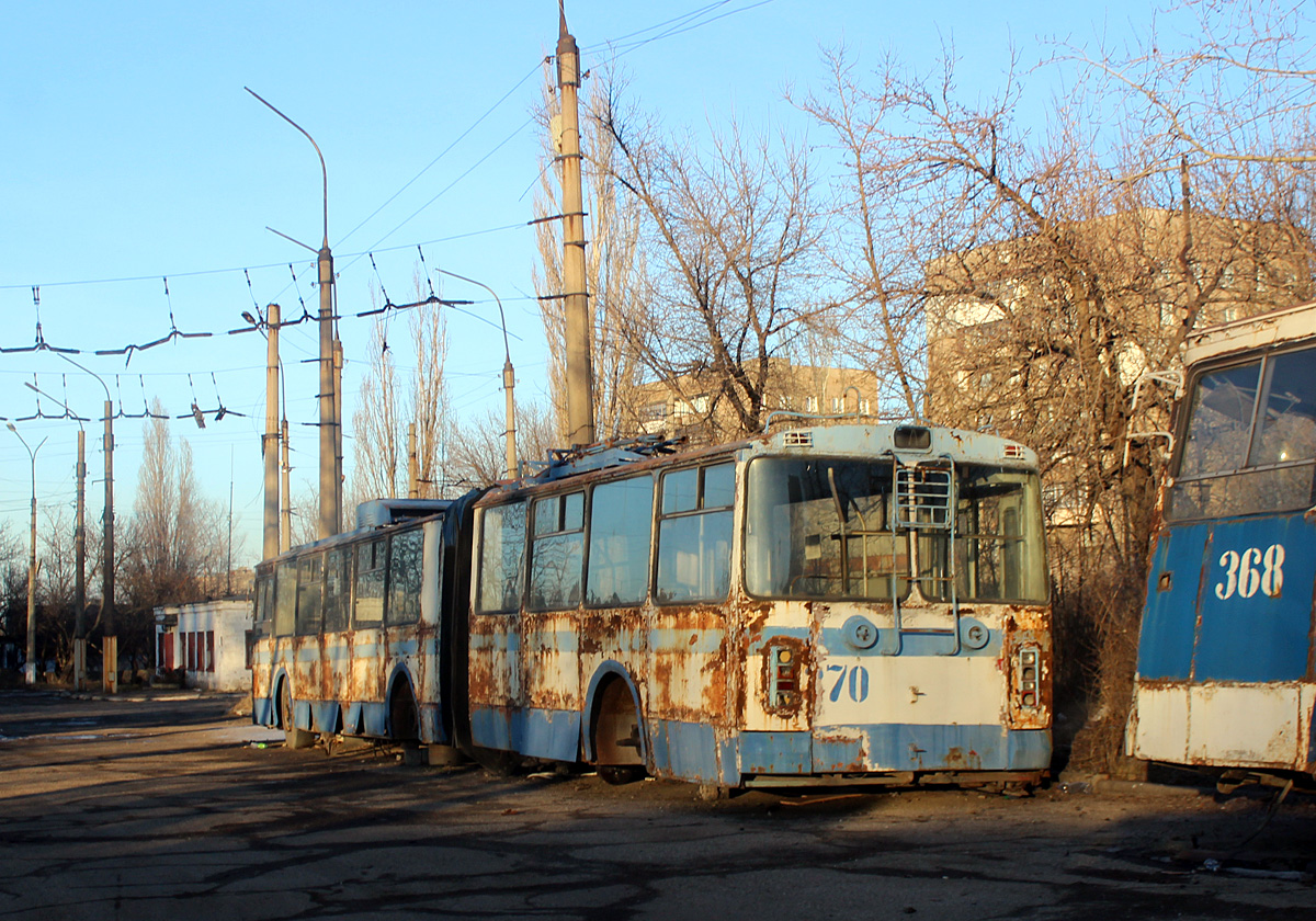 Altševsk, ZiU-620520 # 370