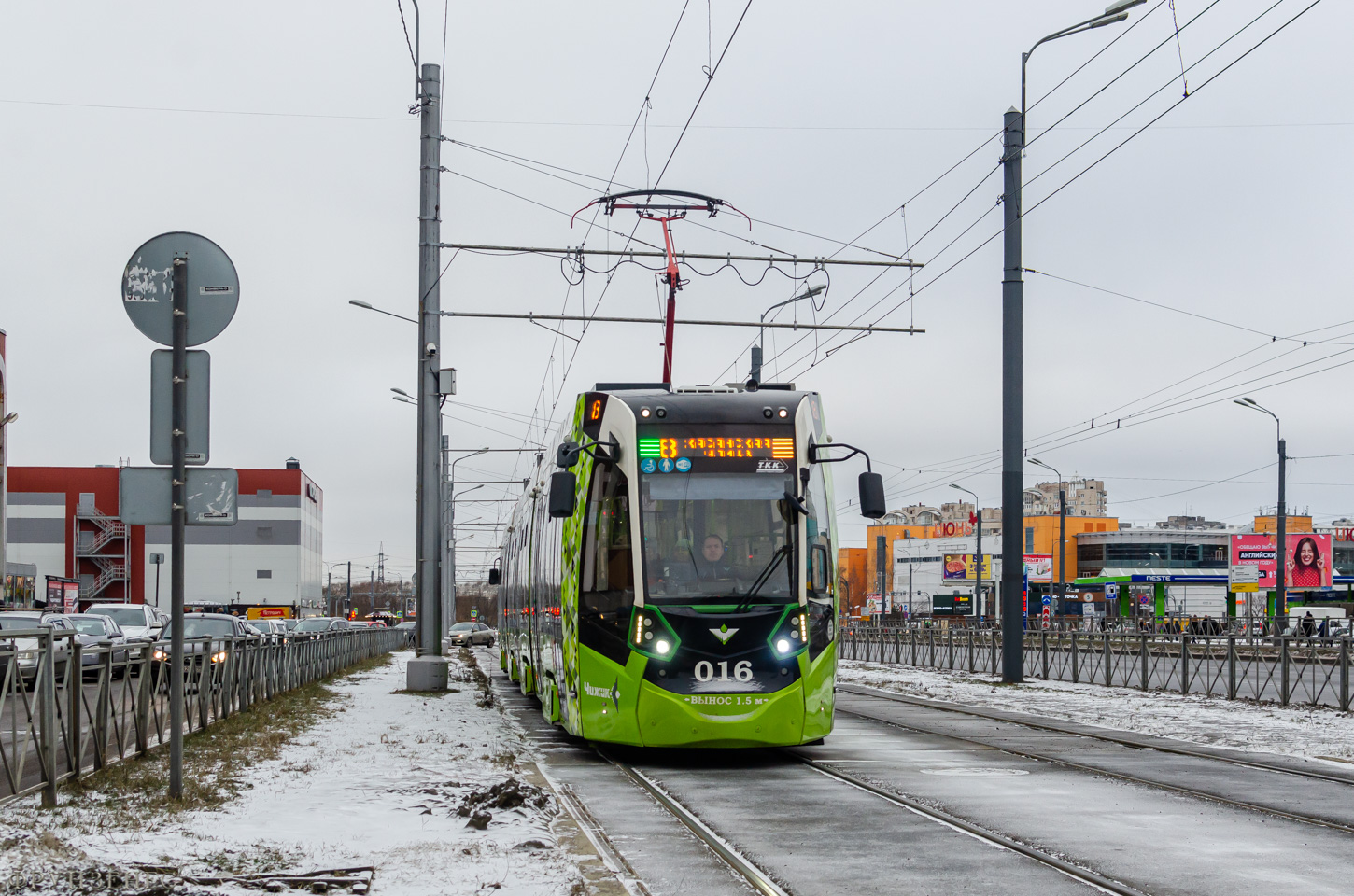 Санкт-Петербург, Stadler B85600M № 016