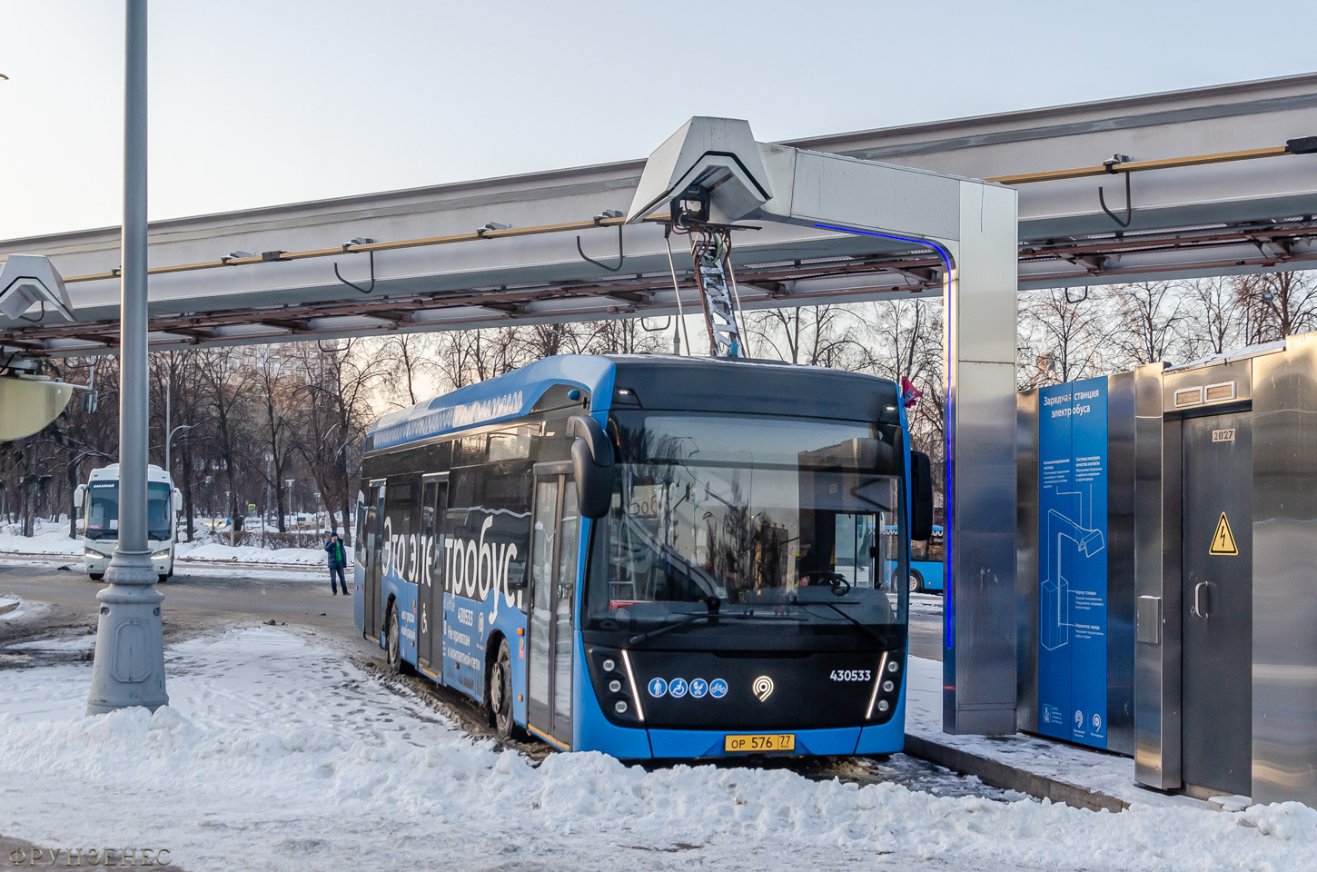 Москва, КАМАЗ-6282 № 430533