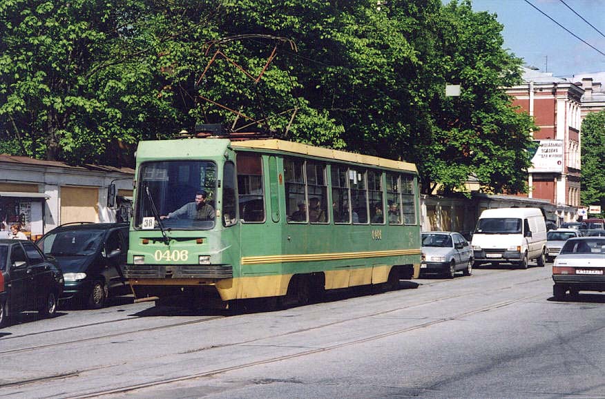 Saint-Pétersbourg, 71-134K (LM-99K) N°. 0406