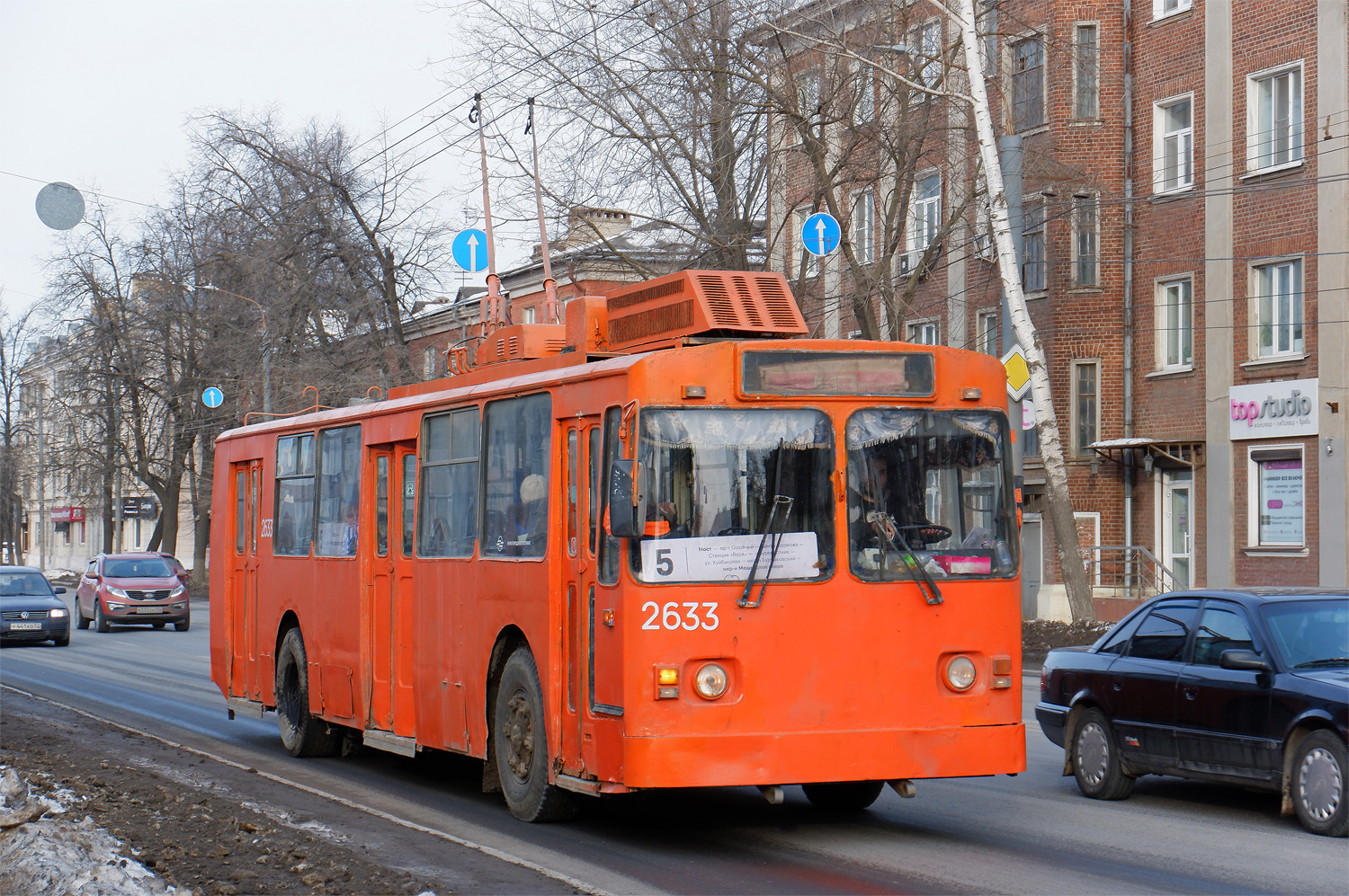 Nizhny Novgorod, Nizhtroll (ZiU-682G) Br. 2633