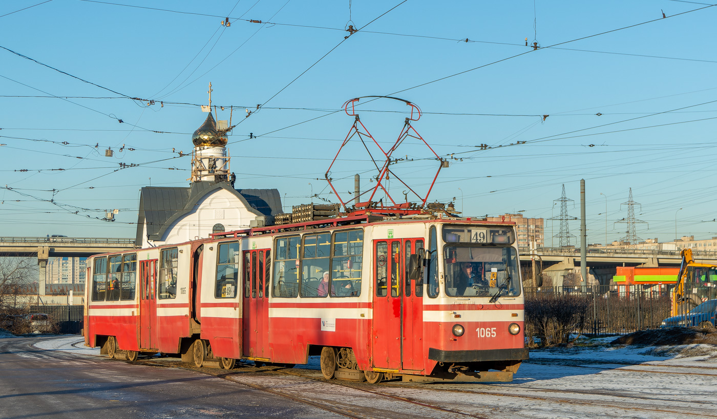 Санкт-Петербург, ЛВС-86К № 1065