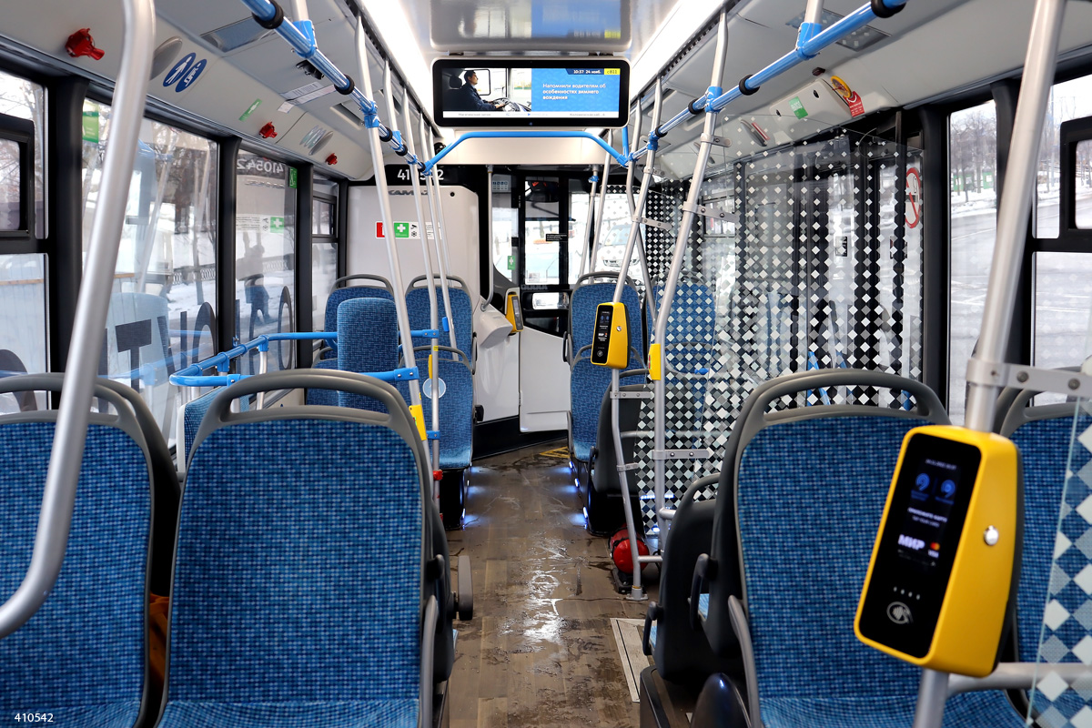 Москва, КАМАЗ-6282 № 410542