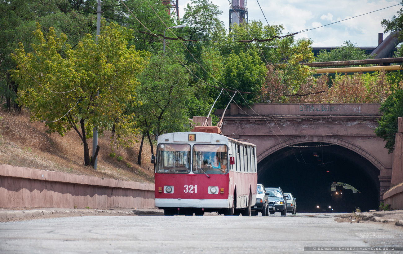 Алчевск, ЗиУ-682В [В00] № 321