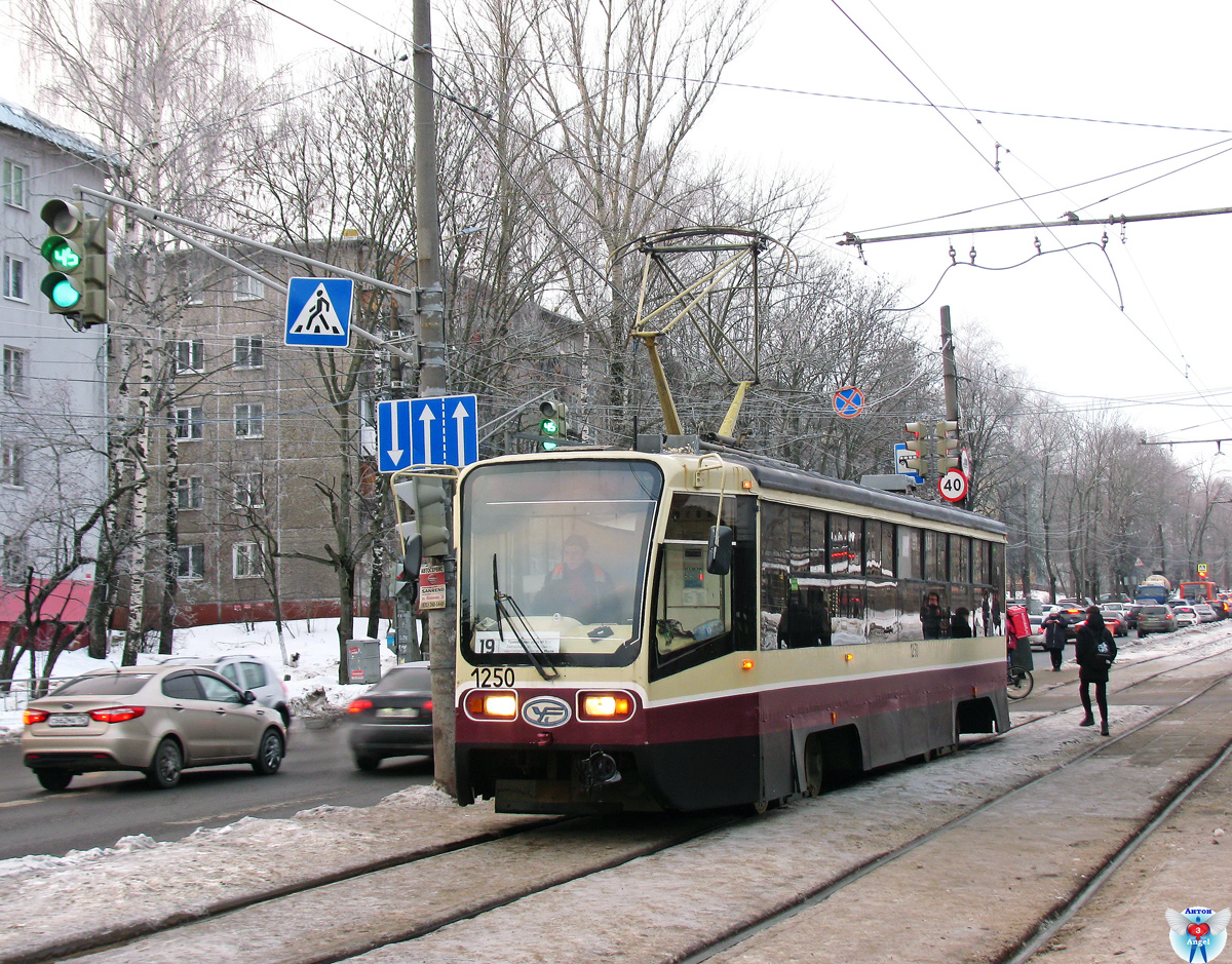 Нижний Новгород, 71-619А № 1250