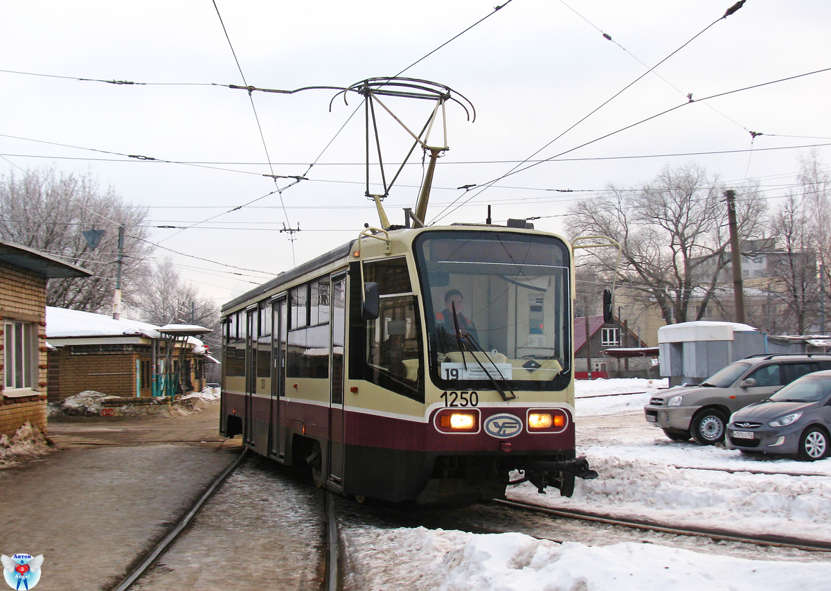 Нижний Новгород, 71-619А № 1250