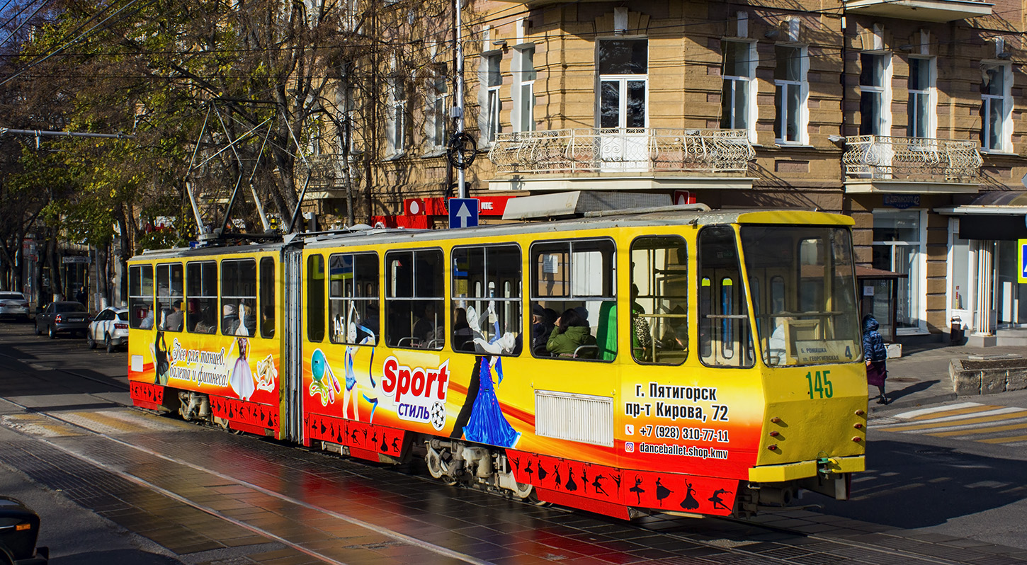 Пятигорск, Tatra KT4SU № 145 Пятигорск, Tatra KT4SU № 145