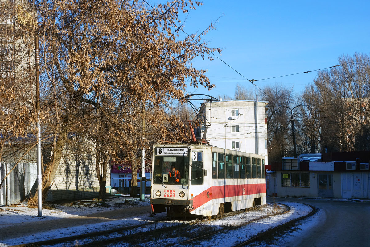 Саратов, 71-608К № 2269