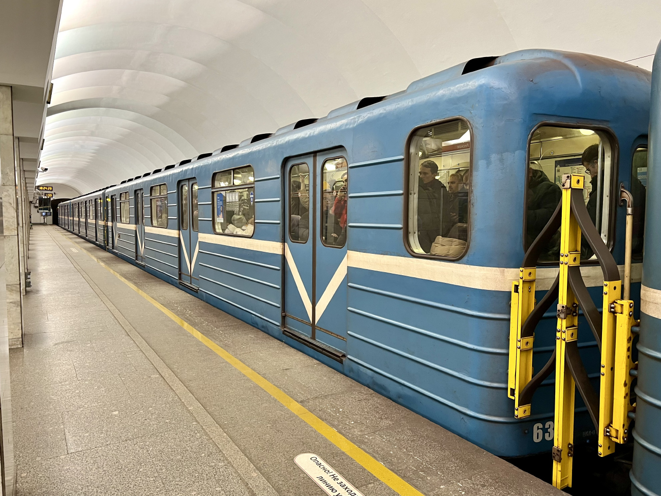 Saint-Pétersbourg, Em-501 N°. 6321