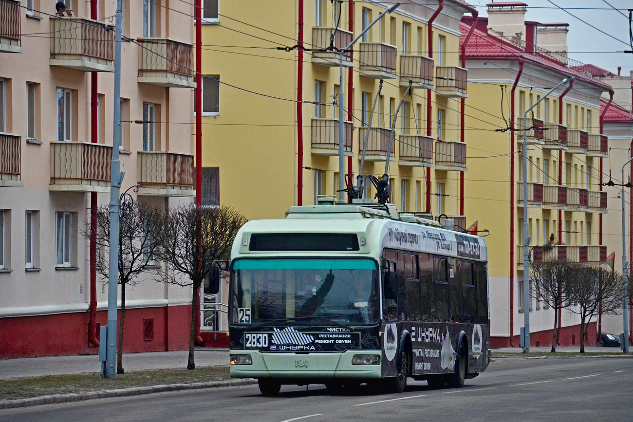 Гомель, БКМ 321 № 2830 Гомель, БКМ 321 № 2830
