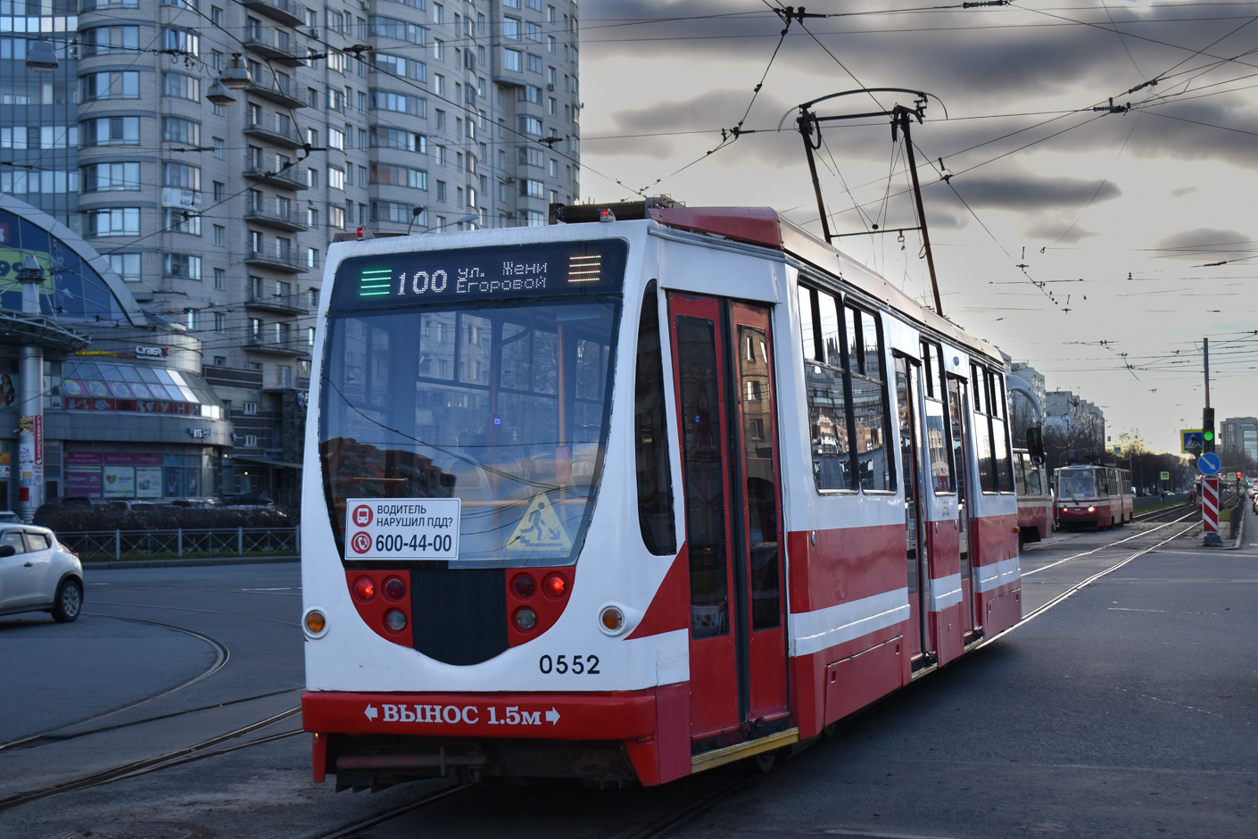 Санкт-Петербург, 71-134А (ЛМ-99АВН) № 0552