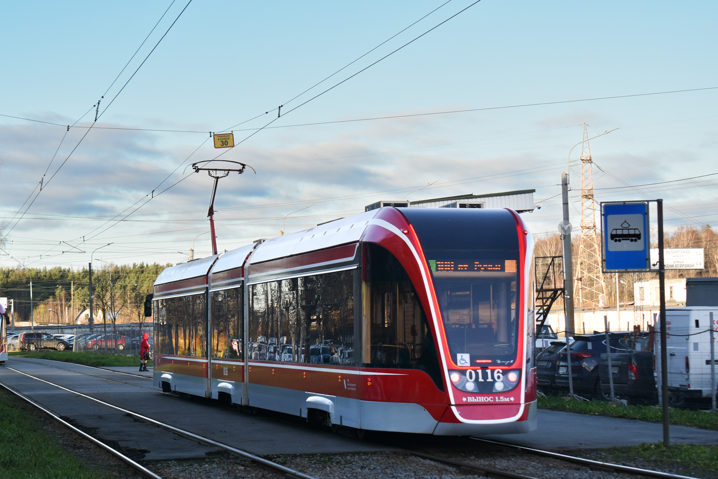 Санкт-Петербург, 71-931М «Витязь-М» № 0116