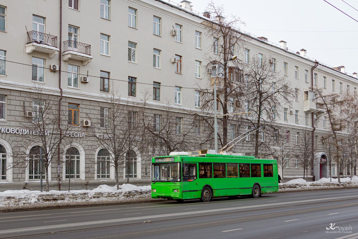 Kazany, Trolza-5275.03 “Optima” — 2332