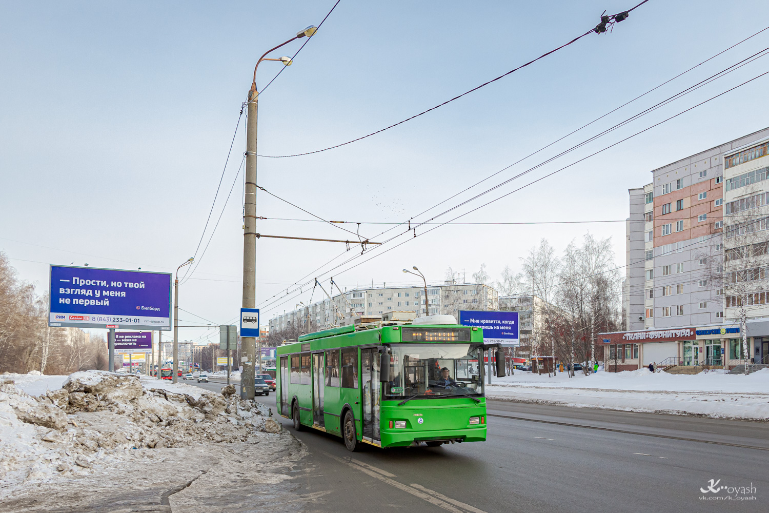 Казань, Тролза-5275.03 «Оптима» № 2322
