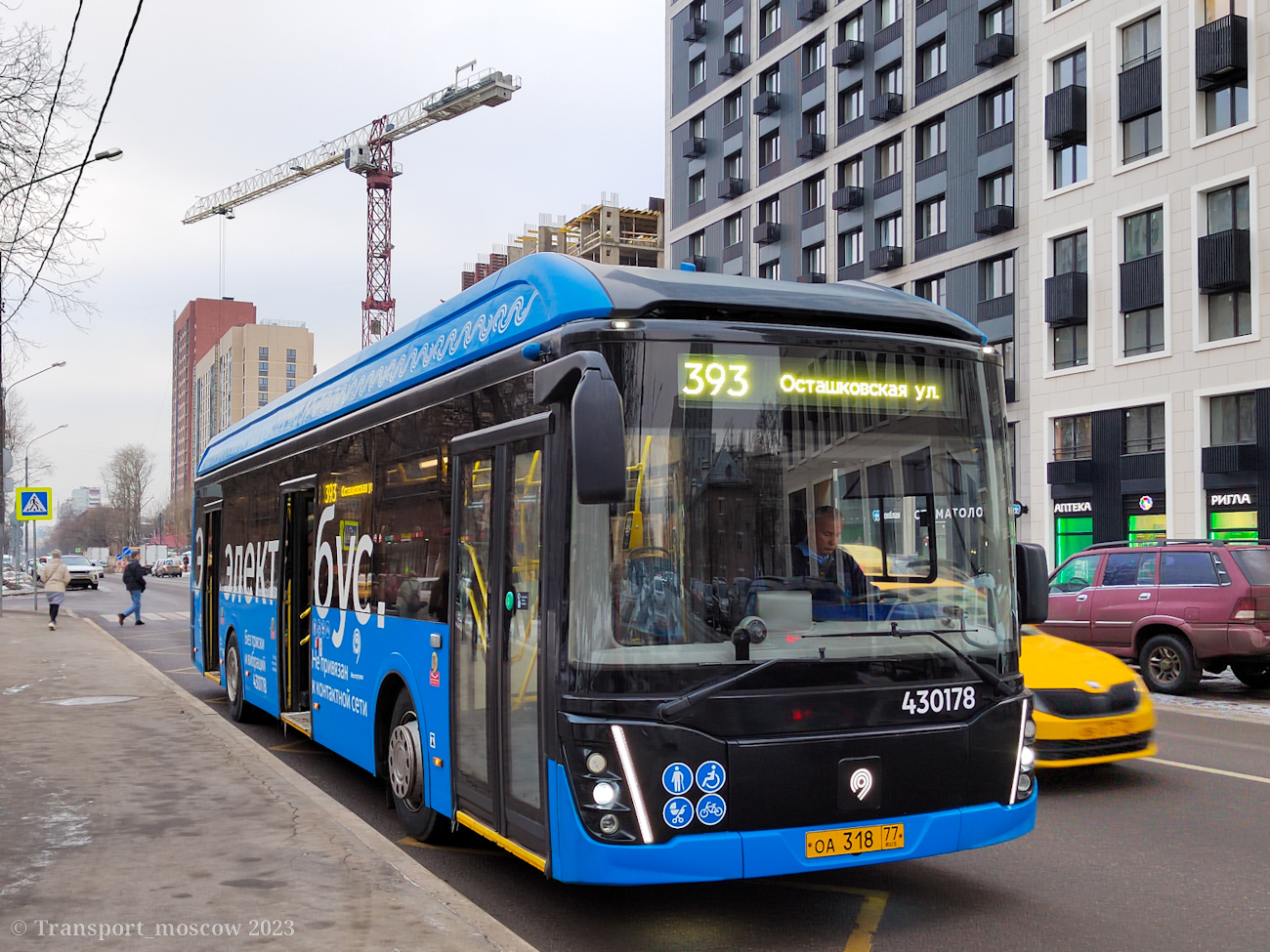 Moskva, LiAZ-6274 № 430178