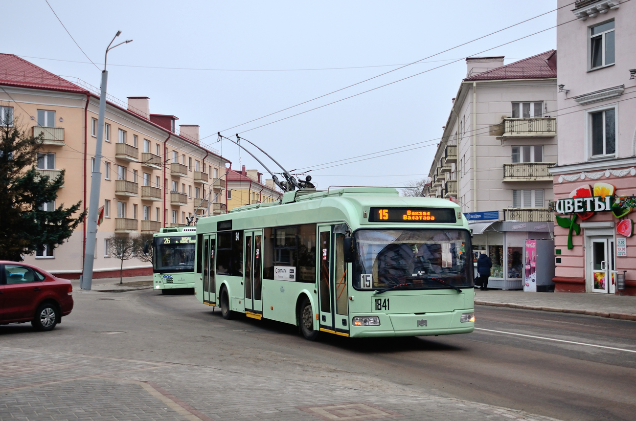 Гомель, БКМ 32102 № 1841