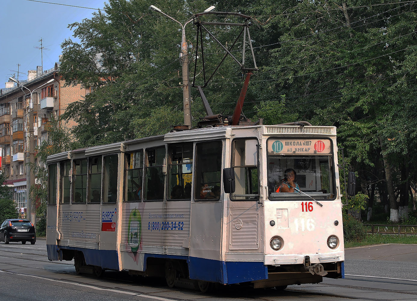Пермь, 71-605 (КТМ-5М3) № 116