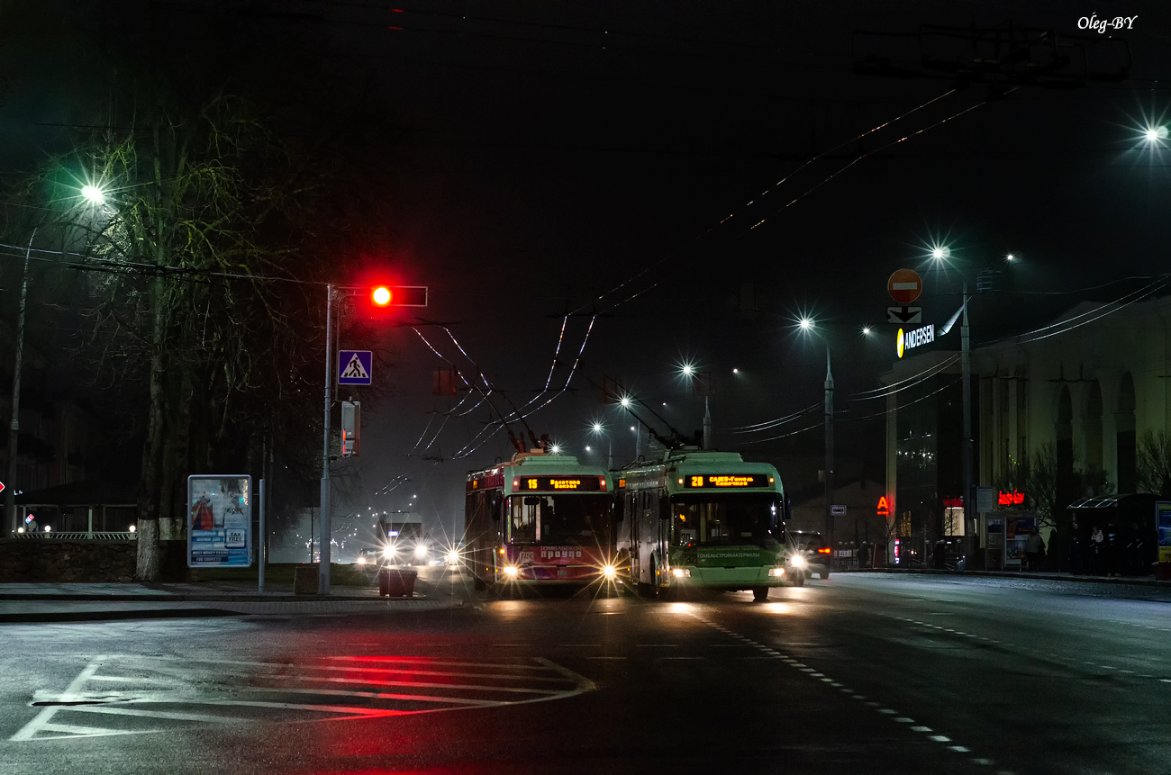 Гомель, БКМ 321 № 1793