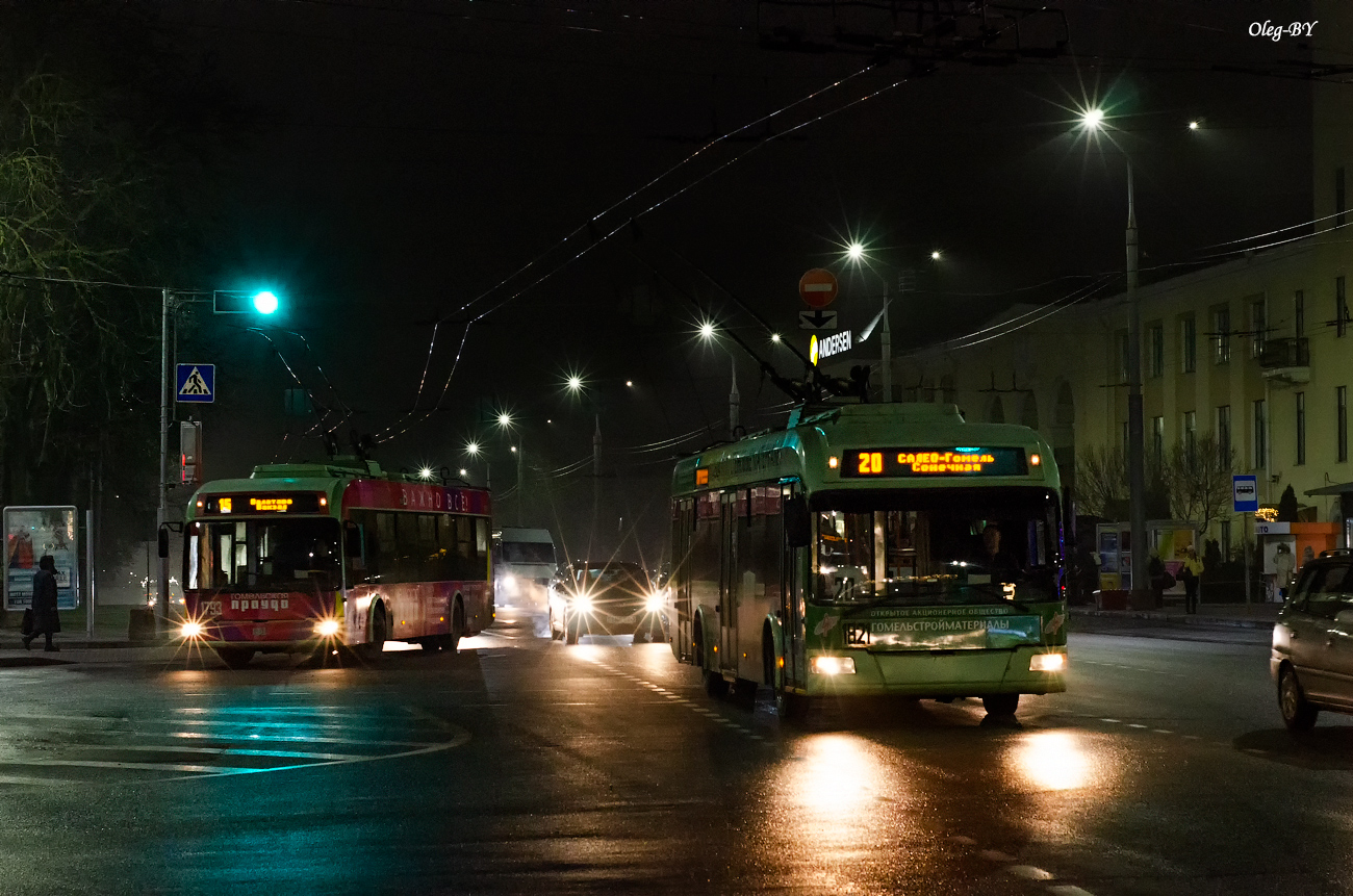 Гомель, БКМ 32102 № 1821