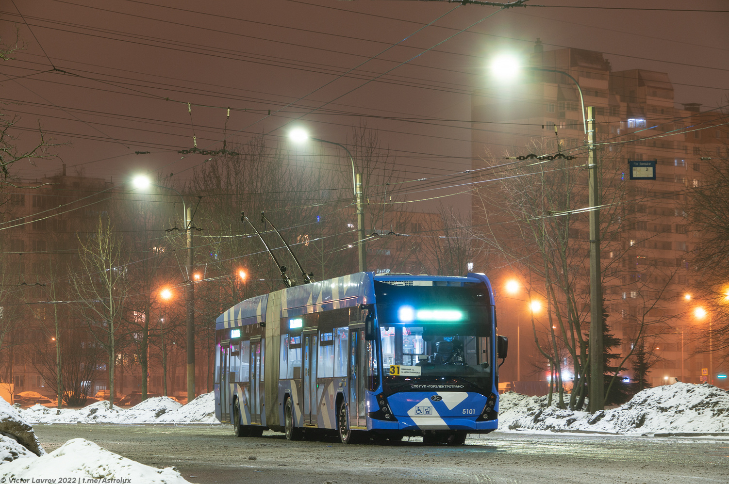 Санкт-Петербург, ВМЗ-6215.01 «Премьер» № 5101