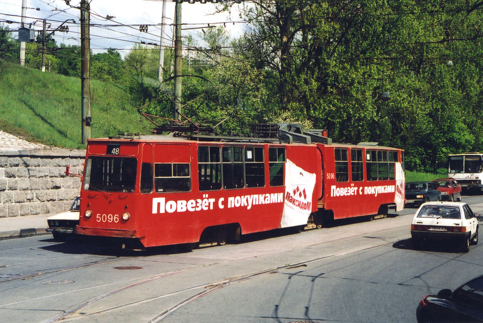 Санкт-Петербург, ЛВС-86К № 5096