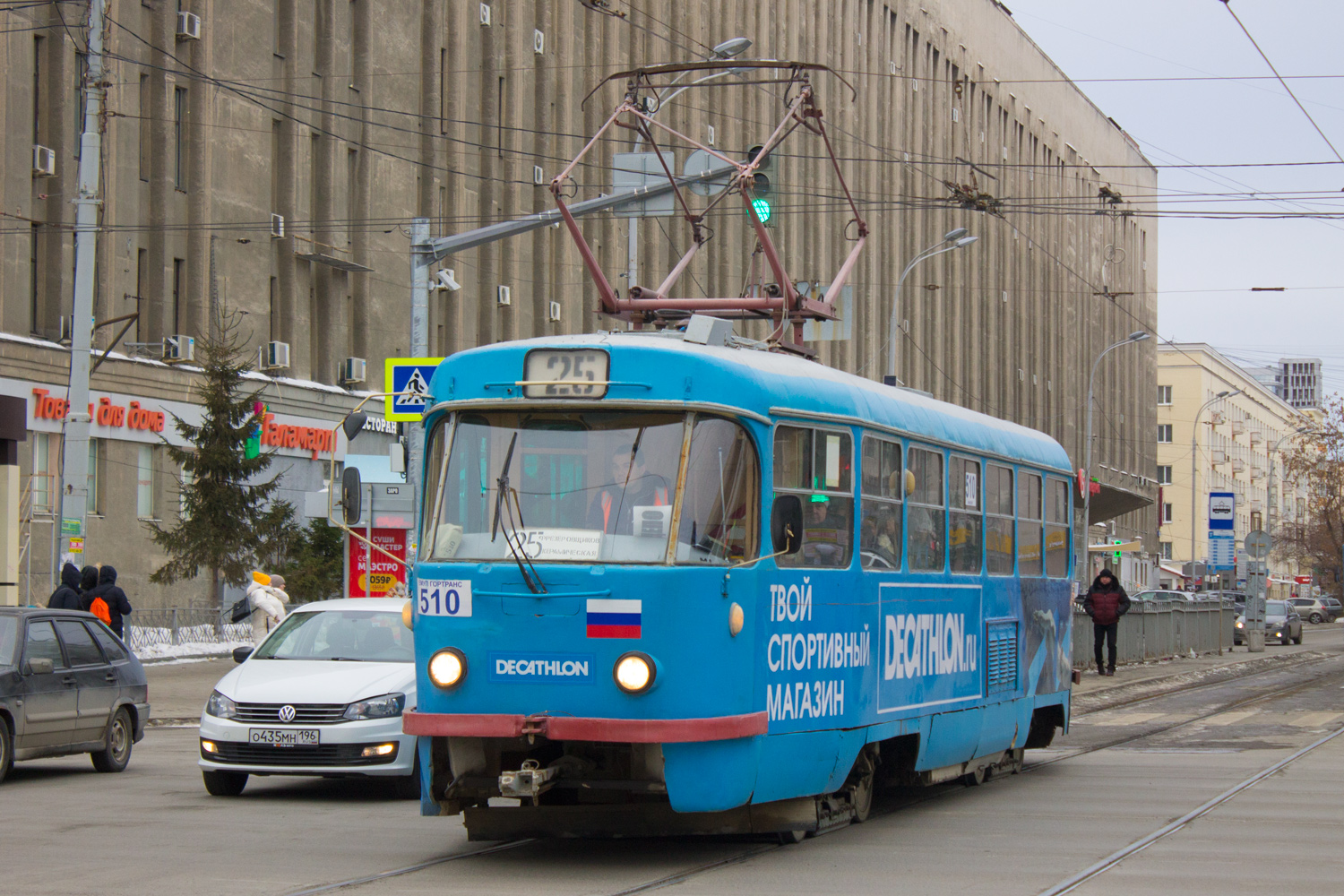Jekaterynburg, Tatra T3SU Nr 510