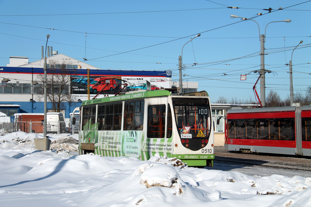 Санкт-Петербург, 71-134А (ЛМ-99АВН) № 0510; Санкт-Петербург — Конечные станции и разворотные кольца