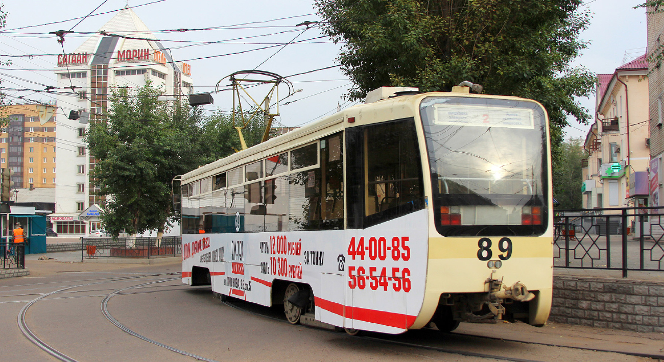 Улан-Удэ, 71-619КТ № 89