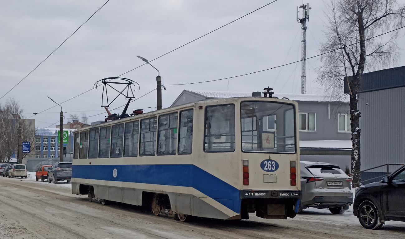 Смоленск, 71-608КМ № 263