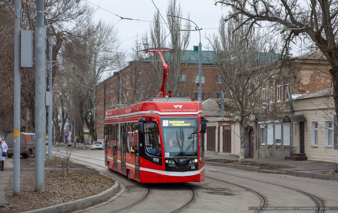 Таганрог, 71-628 № 06 Таганрог, 71-628 № 06