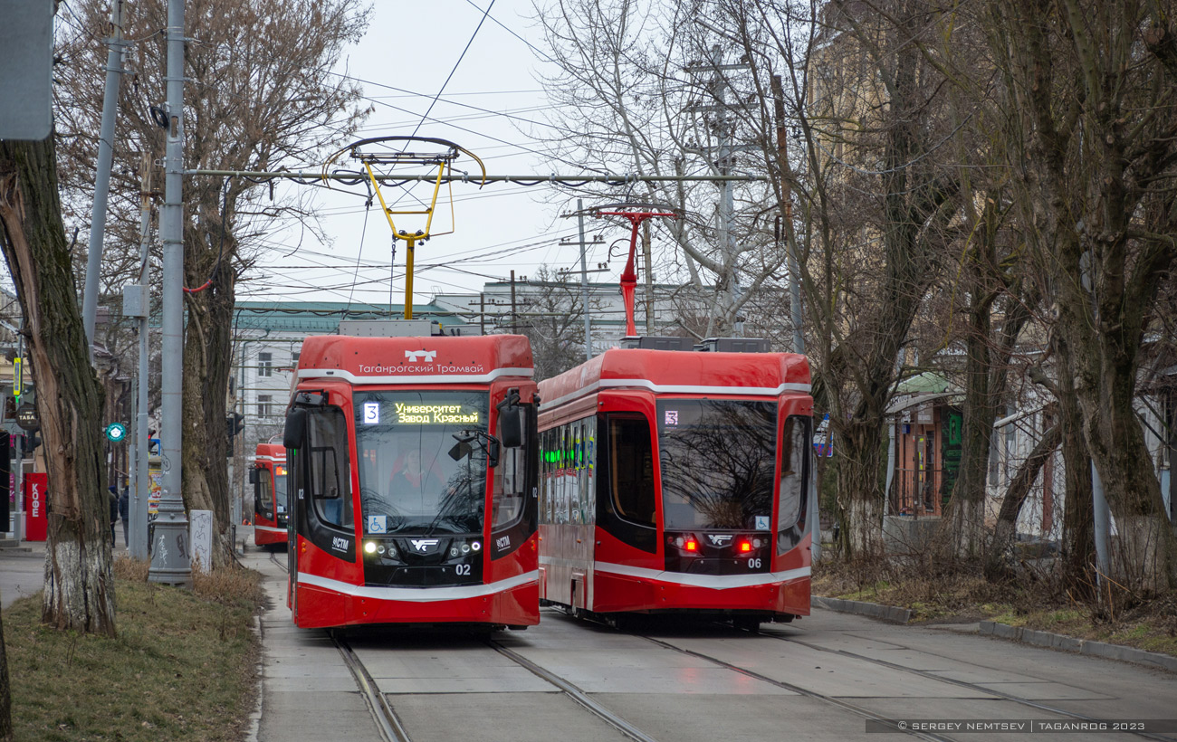 Taganrog, 71-628 N°. 02; Taganrog, 71-628 N°. 06 Taganrog, 71-628 N°. 02; Taganrog, 71-628 N°. 06