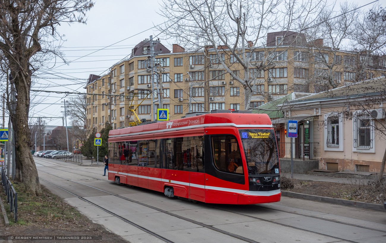 Taganrog, 71-628 Nr. 05